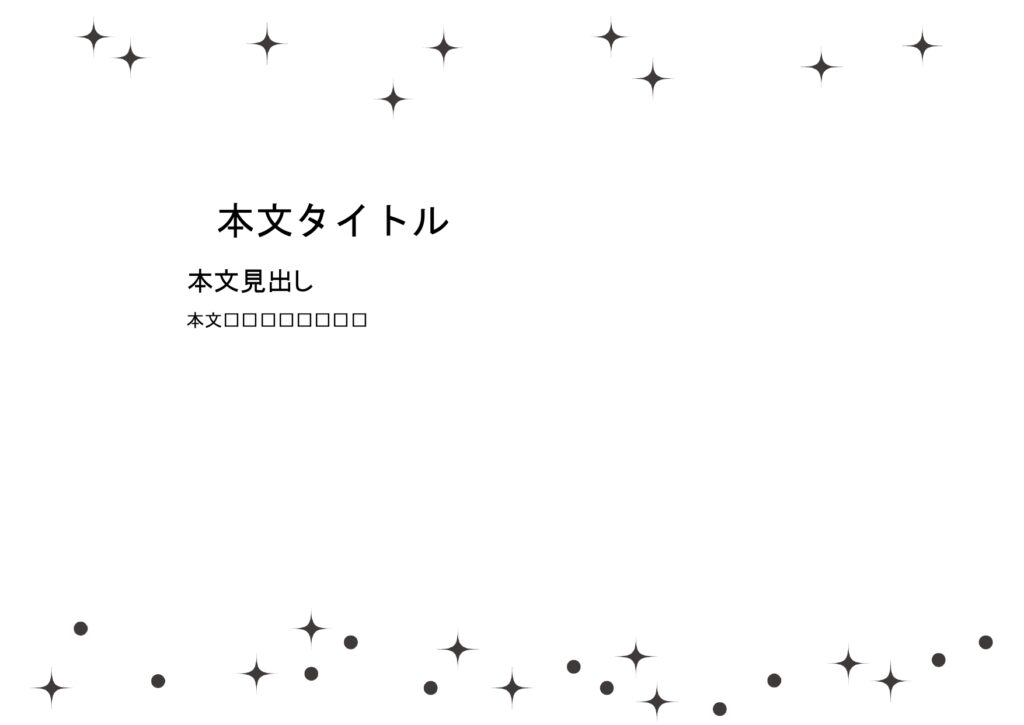 パワポ デザインsim-pptx-00082-00087 女性向け