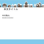 パワポ デザインsim-pptx-00094-00099 商品紹介