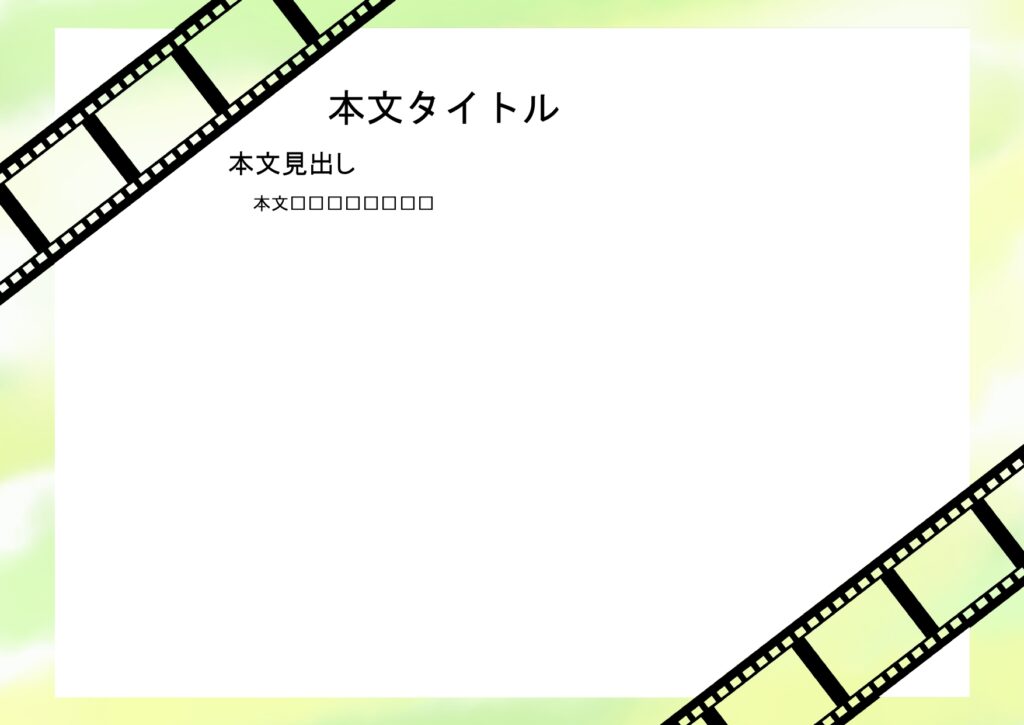 パワポ デザインsim-pptx-00136-00141 スライドショー
