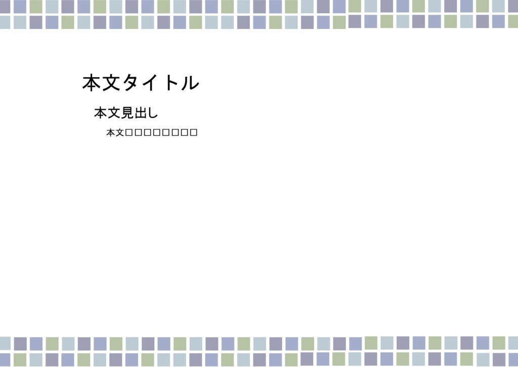 パワポ デザインsim-pptx-00202-00207 高画質