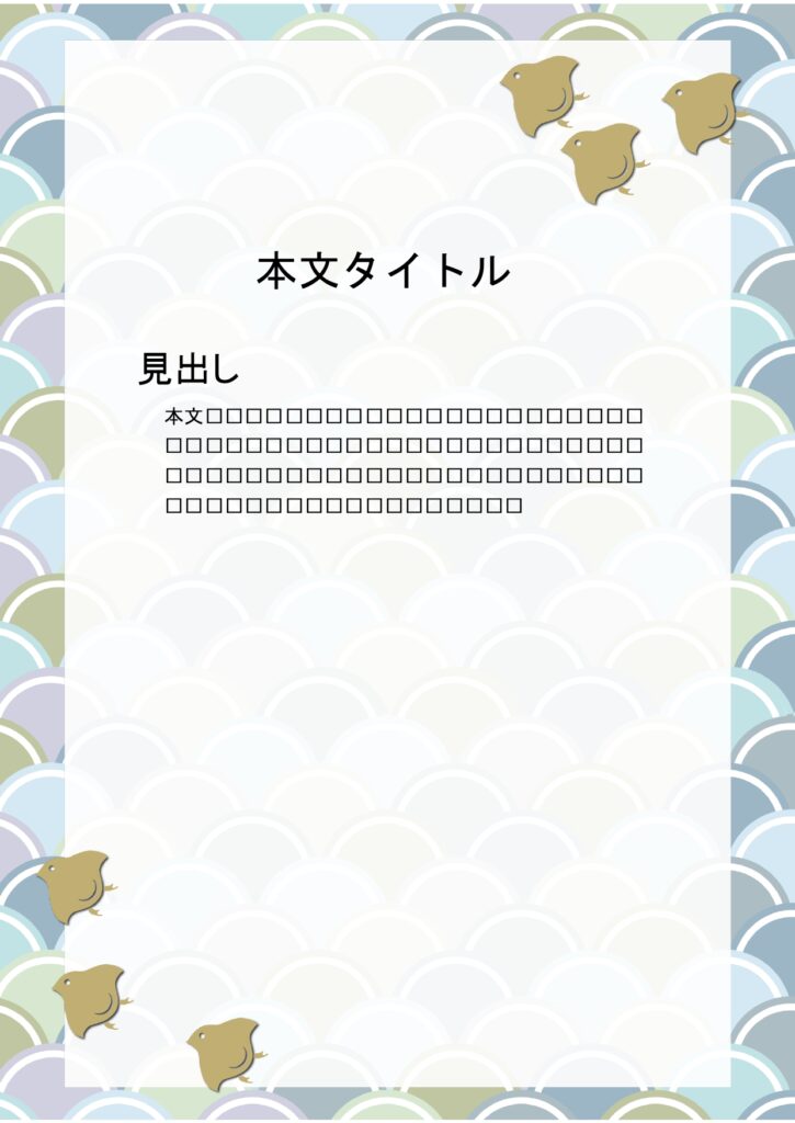 パワポ デザインsim-pptx-00184-00189 ブルー