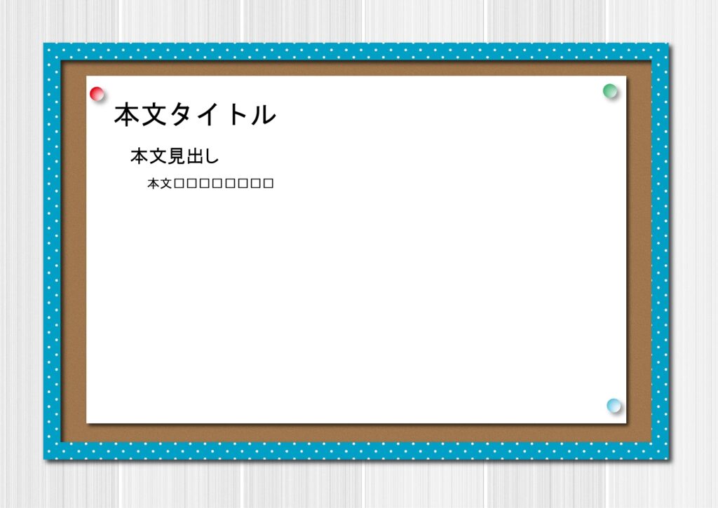 パワポ デザインsim-pptx-00148-00153 会社