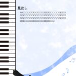 パワポ デザインsim-pptx-00172-00177 目次