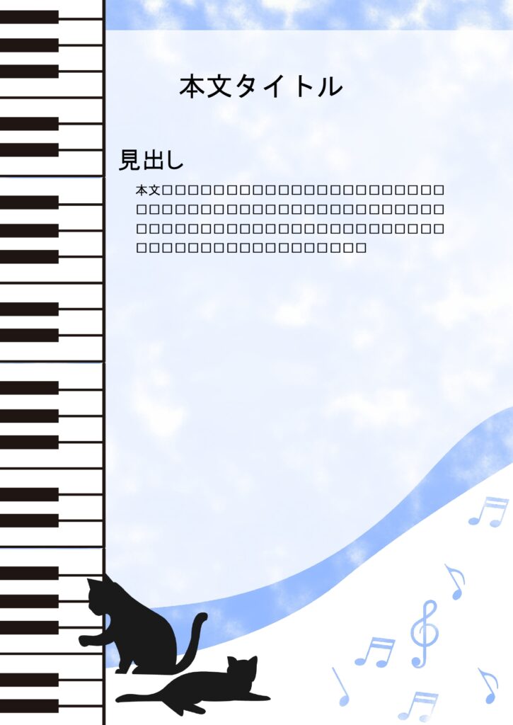 パワポ デザインsim-pptx-00172-00177 目次