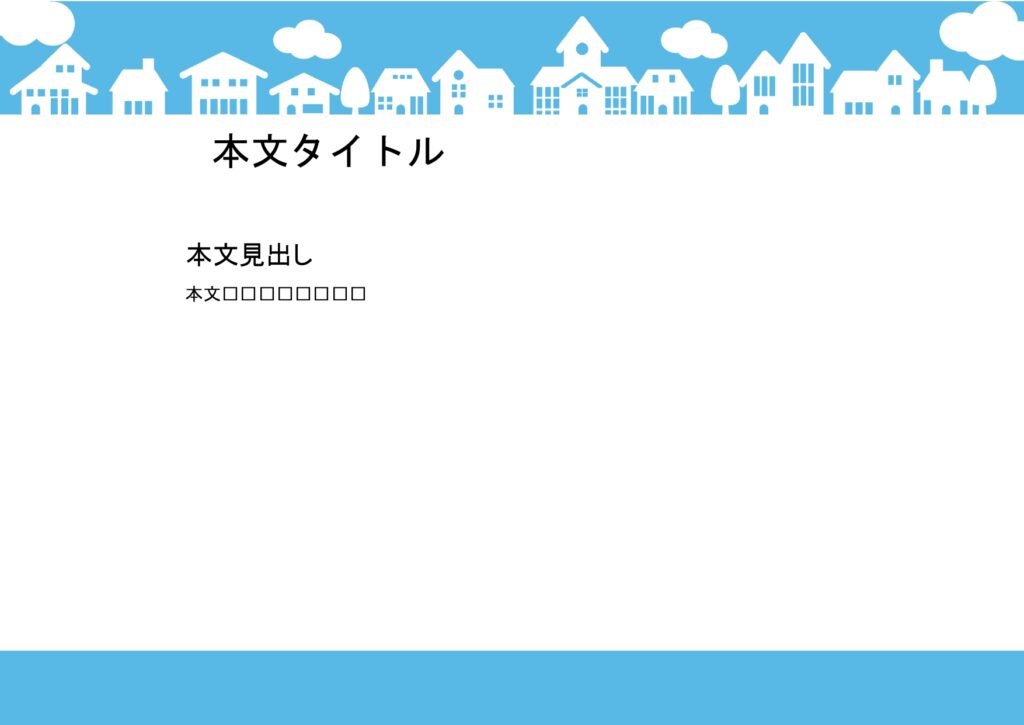 パワポ デザインsim-pptx-00094-00099 お知らせ