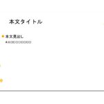 パワポ デザインsim-pptx-00076-00081 資料