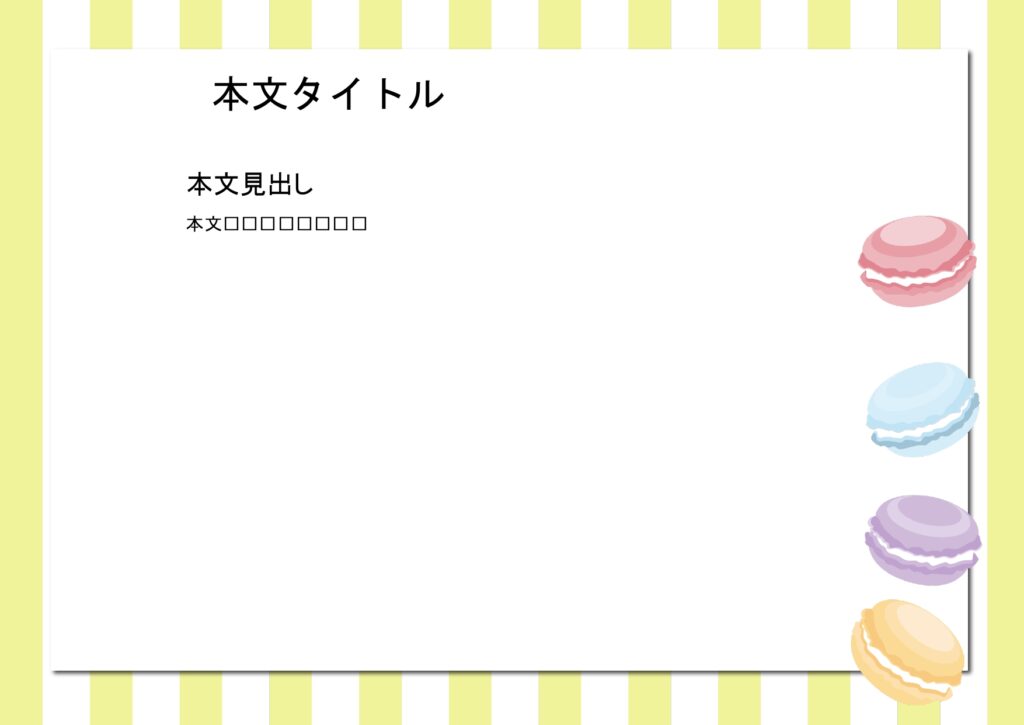 パワポ デザインsim-pptx-00088-00093 販売点