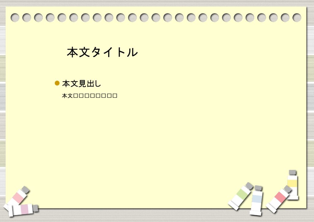 パワポ デザインsim-pptx-00034-00039 看板風