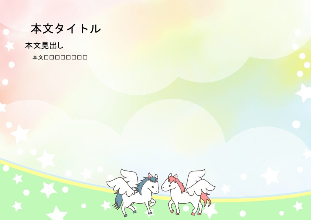パワポ デザインsim-pptx-00130-00135 ＰＯＰ