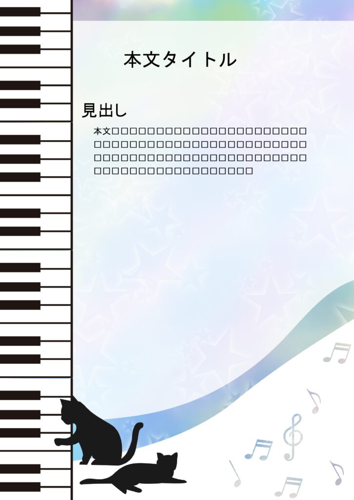 パワポ デザインsim-pptx-00172-00177 張り紙