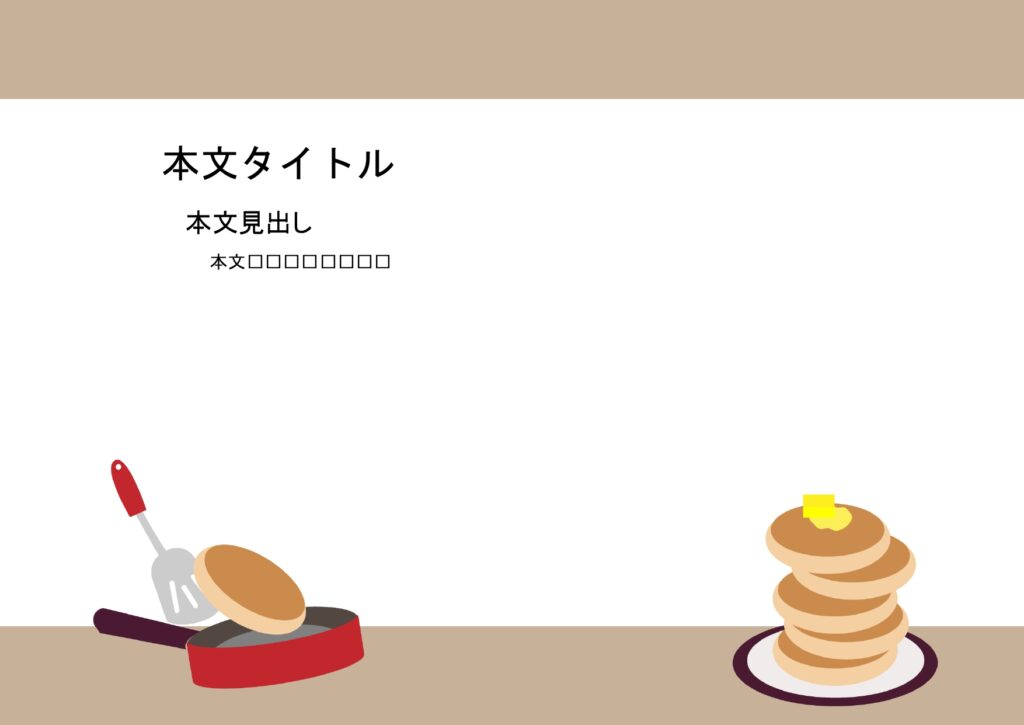 パワポ デザインsim-pptx-00196-00201 材料