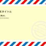 パワポ デザインsim-pptx-00001-00006 pptx