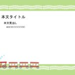 パワポ デザインsim-pptx-00190-00195 小学校