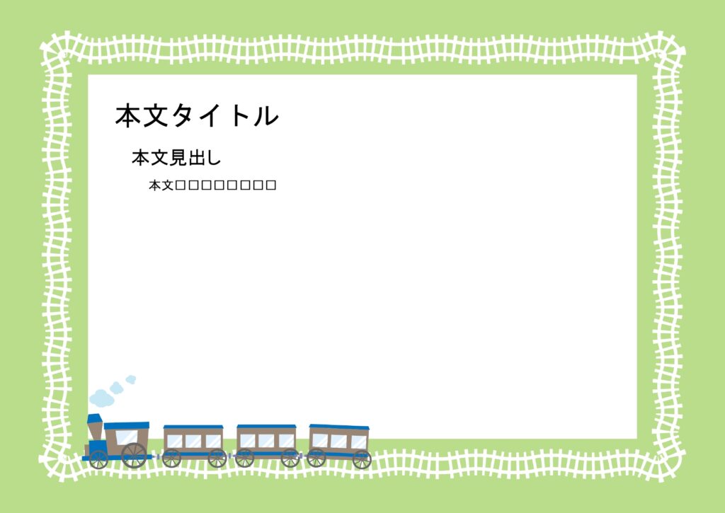 パワポ デザインsim-pptx-00190-00195 スライド