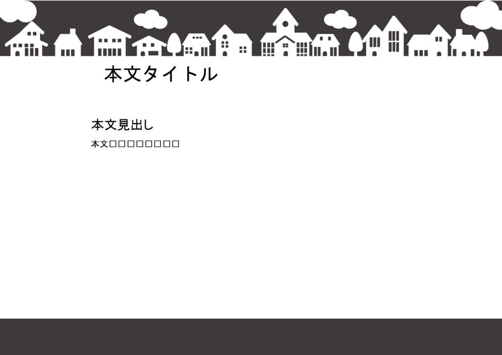 パワポ デザインsim-pptx-00094-00099 会社