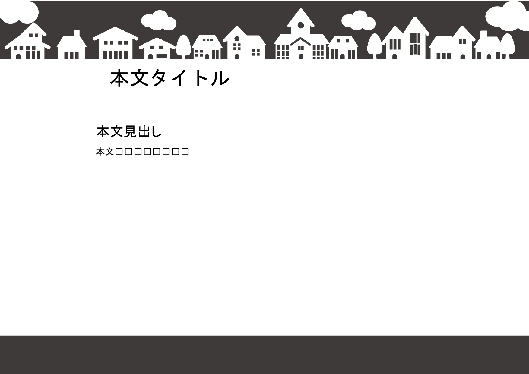 パワーポイント デザインsim-pptx-00094-00099 会社