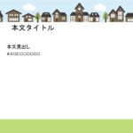 パワポ デザインsim-pptx-00094-00099 地図挿入