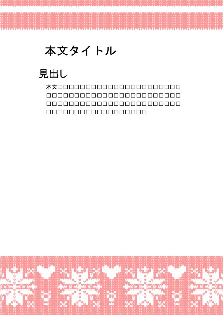 パワポ デザインsim-pptx-00166-00171 洋服