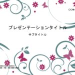 飲食店、カフェなどレストランの日替わりメニュー制作におすすめのパワーポイントの雛型です。かわいい花柄のフレームが付いたパワポ素材となり、ダウンロードしてすぐに柄
