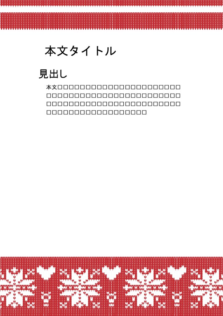パワポ デザインsim-pptx-00166-00171 スーパー