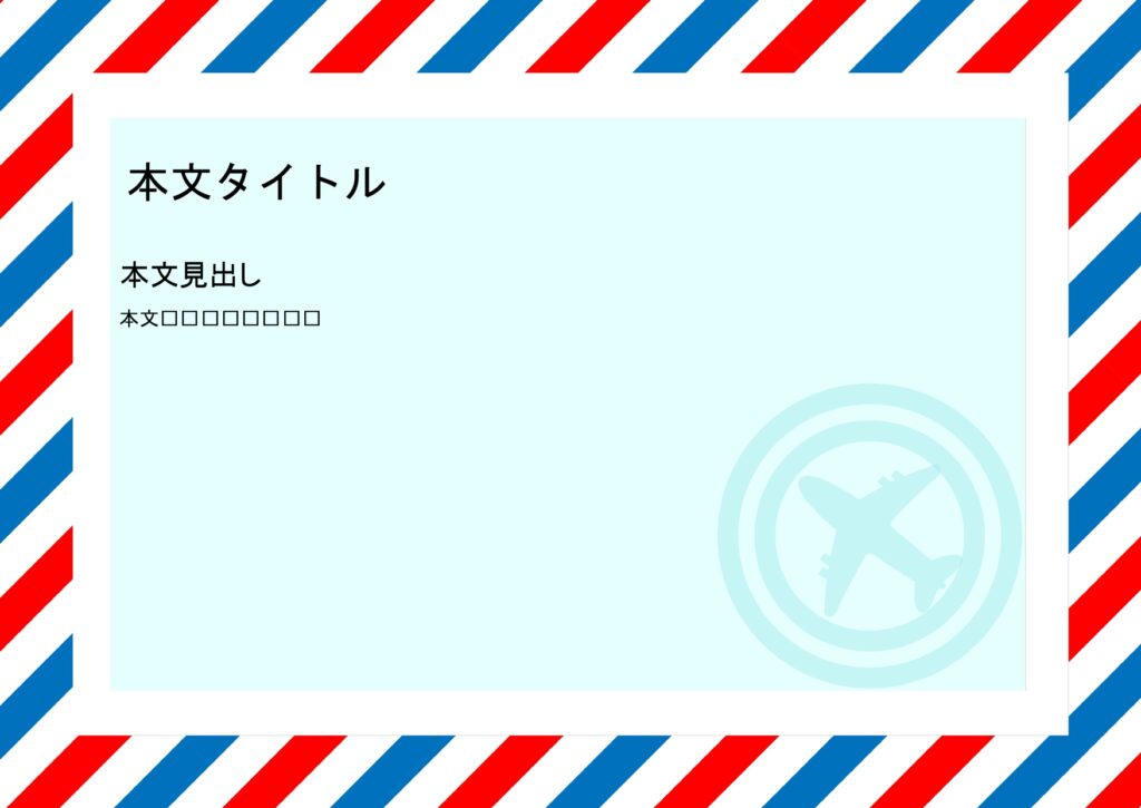 パワポ デザインsim-pptx-00001-00006 ビジネス