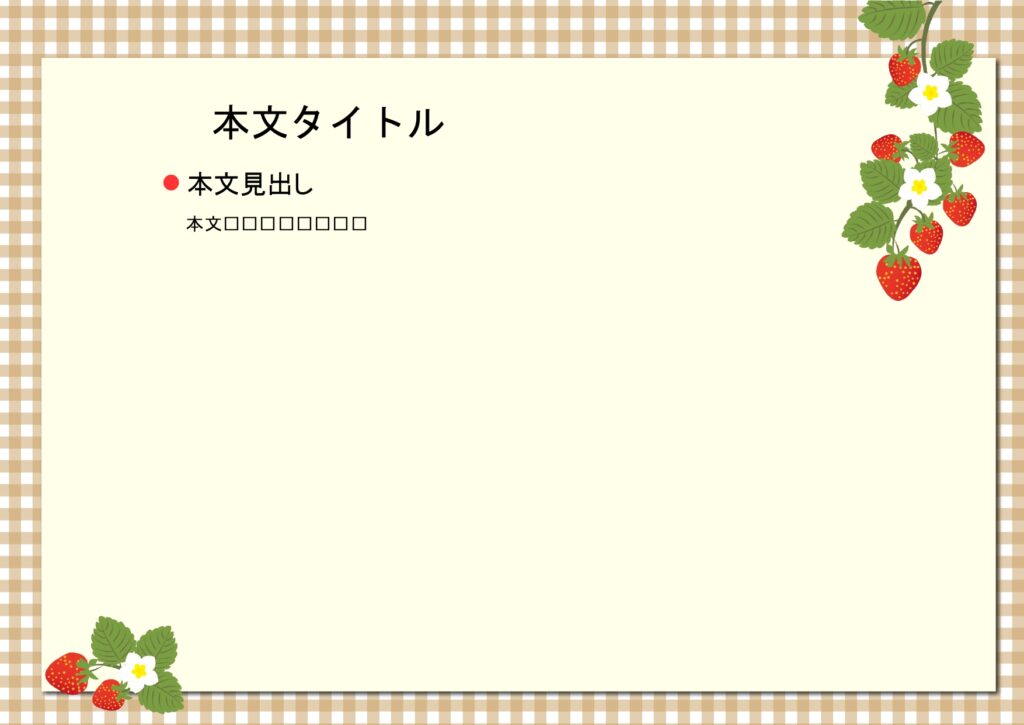 パワポ デザインsim-pptx-00007-00009 プリント