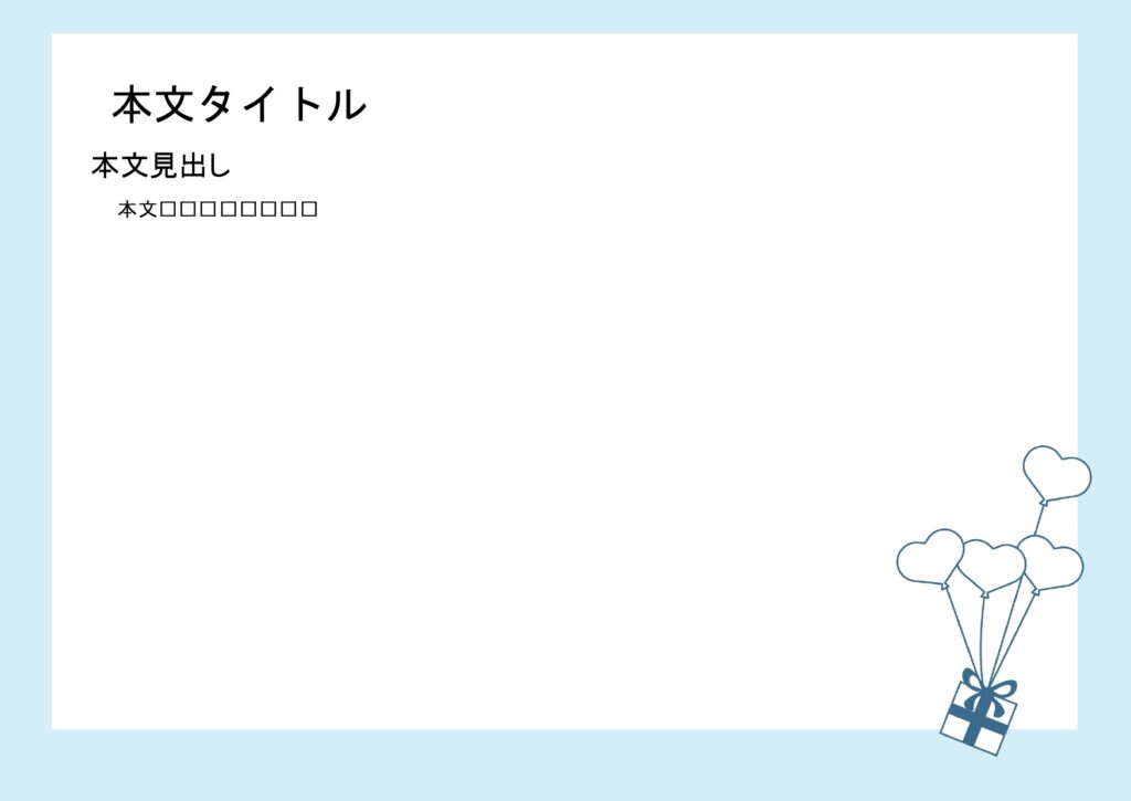 パワポ デザインsim-pptx-00124-00129 PTA