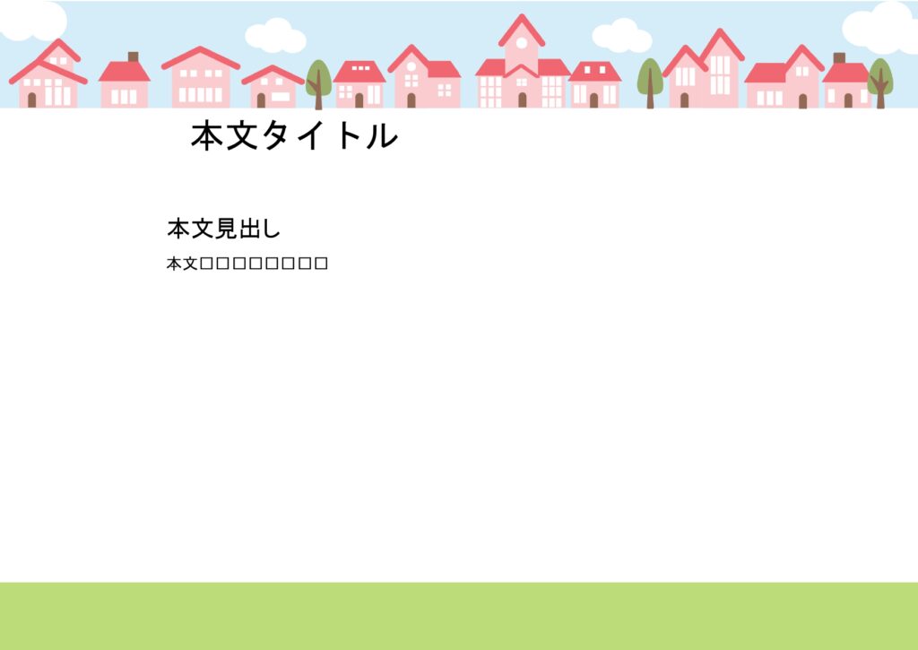 パワポ デザインsim-pptx-00094-00099 契約書