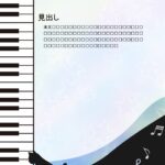 パワポ デザインsim-pptx-00172-00177 資料制作