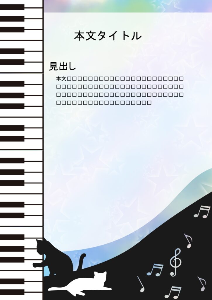 パワポ デザインsim-pptx-00172-00177 資料制作