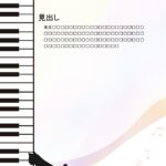 パワポ デザインsim-pptx-00172-00177 会社