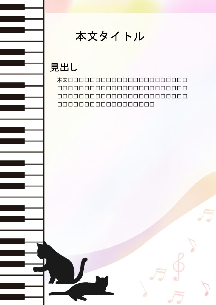 パワポ デザインsim-pptx-00172-00177 会社