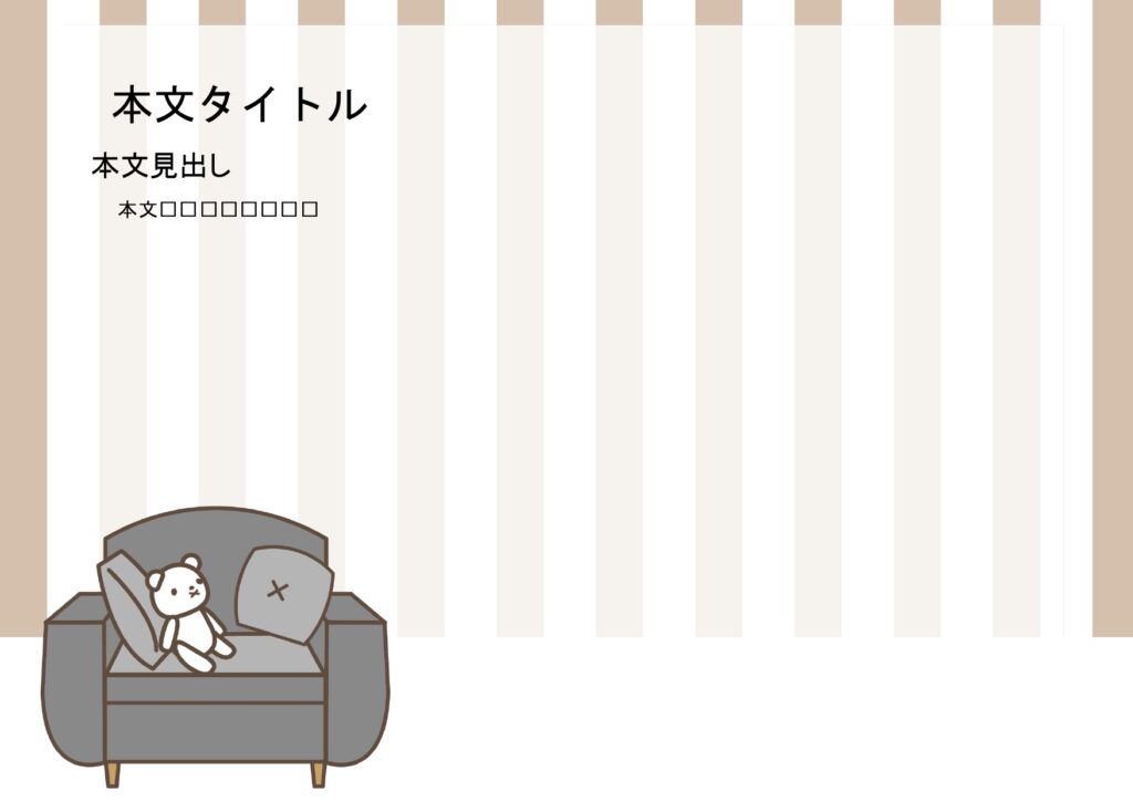 パワポ デザインsim-pptx-00118-00123 提出