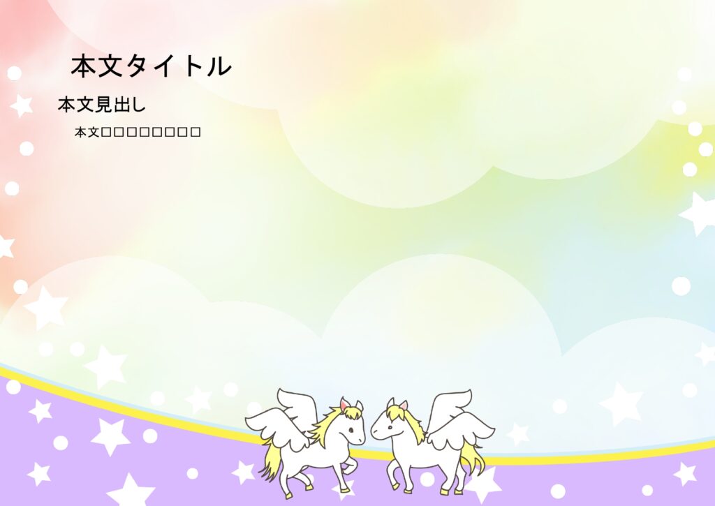 パワポ デザインsim-pptx-00130-00135 紫