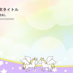 パワポ デザインsim-pptx-00130-00135 紫