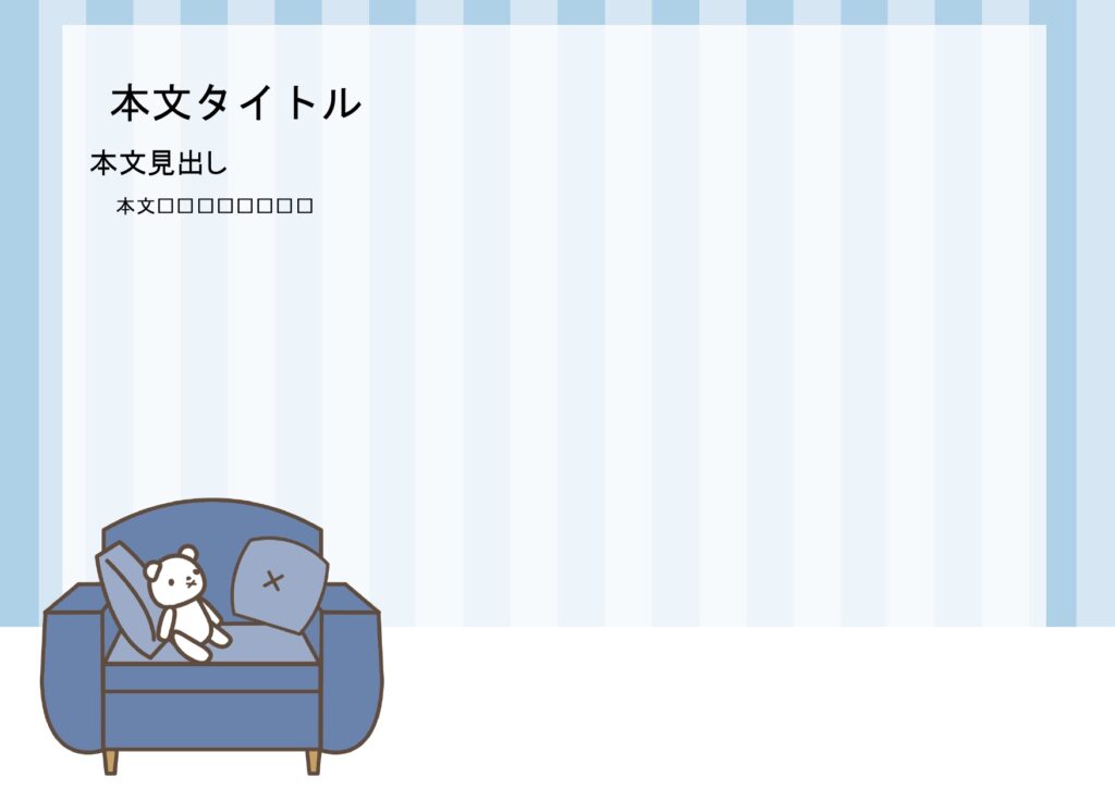 パワポ デザインsim-pptx-00118-00123 会社