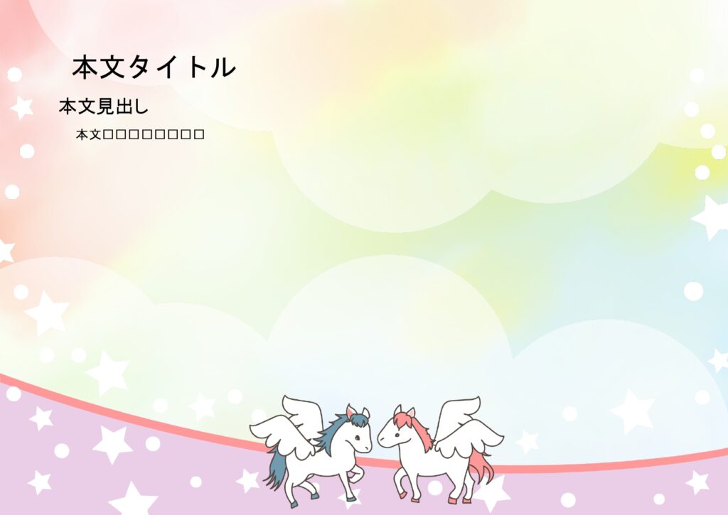 パワポ デザインsim-pptx-00130-00135 保健室