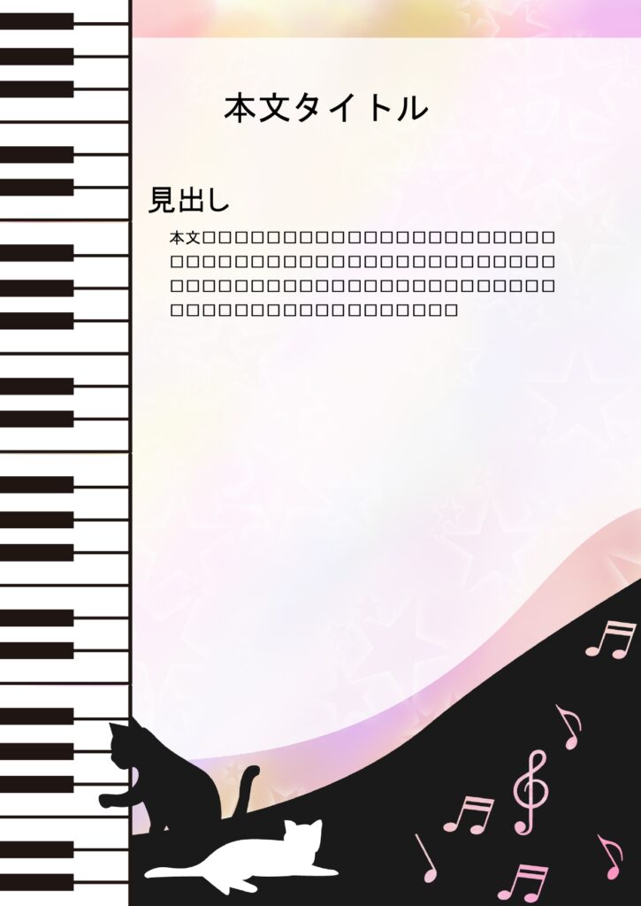 パワポ デザインsim-pptx-00172-00177 パンフレット