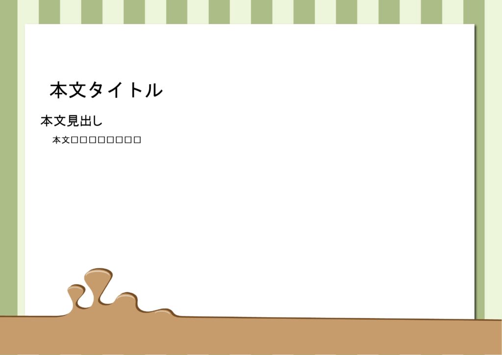 パワポ デザインsim-pptx-00112-00117 調理