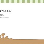 パワポ デザインsim-pptx-00112-00117 調理