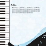 パワポ デザインsim-pptx-00172-00177 黒猫