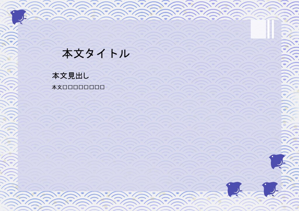 パワポ デザインsim-pptx-00100-00105 資料作成