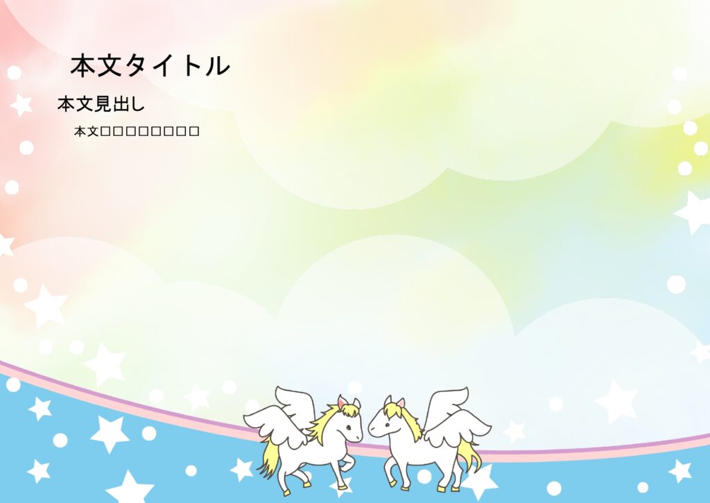 パワポ デザインsim-pptx-00130-00135 記念式典