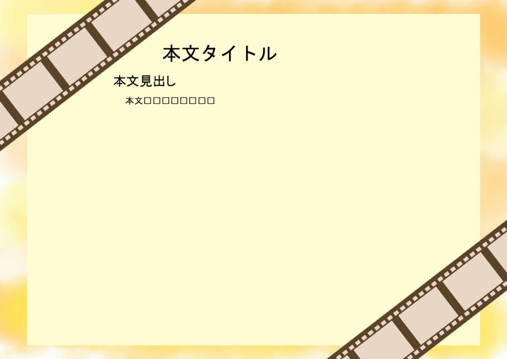 パワポ デザインsim-pptx-00136-00141 アルバム