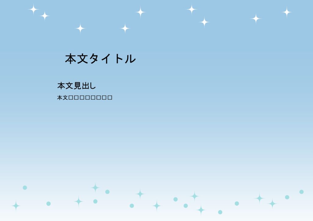 パワポ デザインsim-pptx-00082-00087 SNS