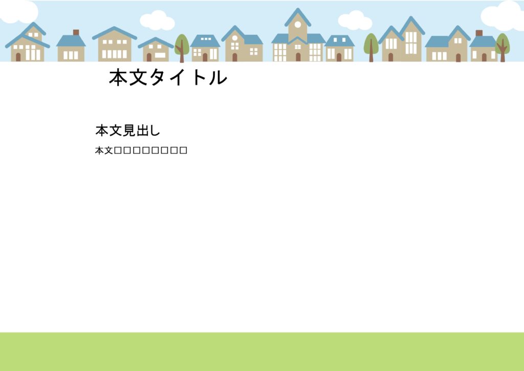 パワポ デザインsim-pptx-00094-00099 学校説明会