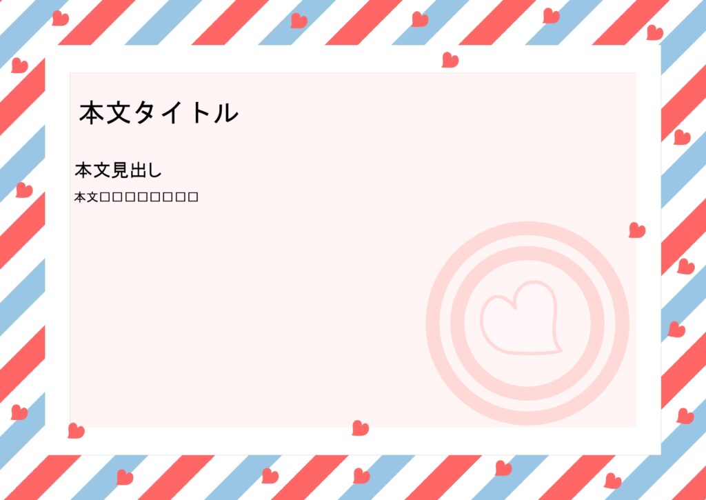 パワポ デザインsim-pptx-00001-00006 ビジネス
