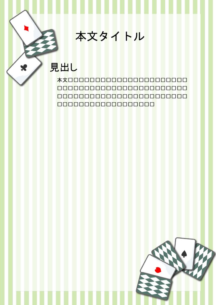 パワポ デザインsim-pptx-00160-00165 学園祭