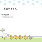 パワポ デザインsim-pptx-00076-00081 説明書