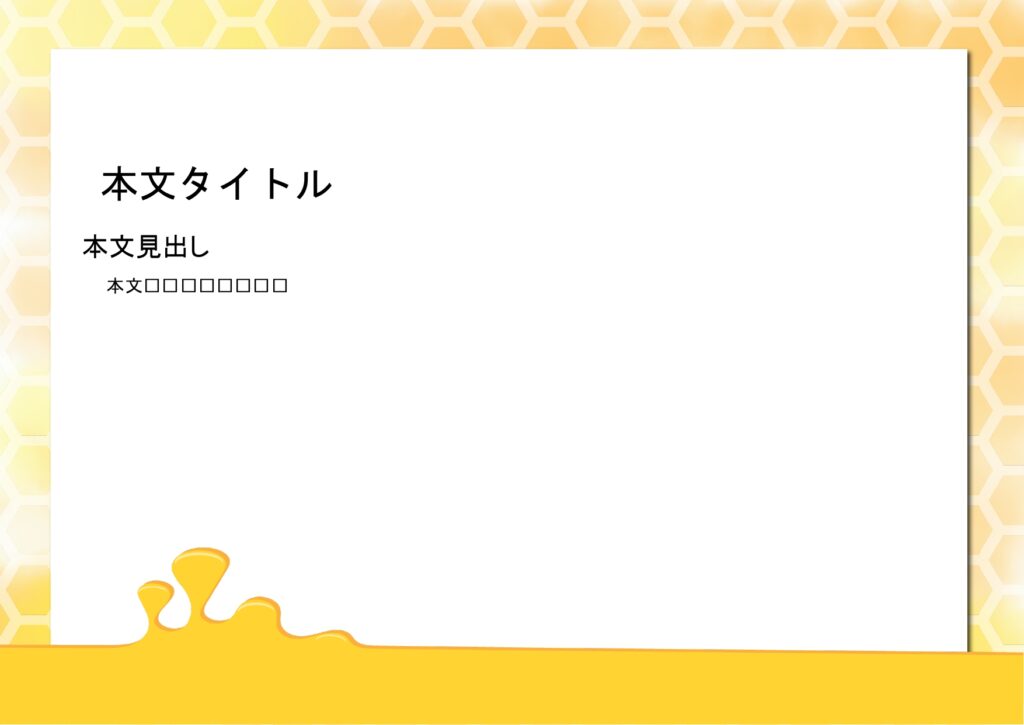 パワポ デザインsim-pptx-00112-00117 張り紙